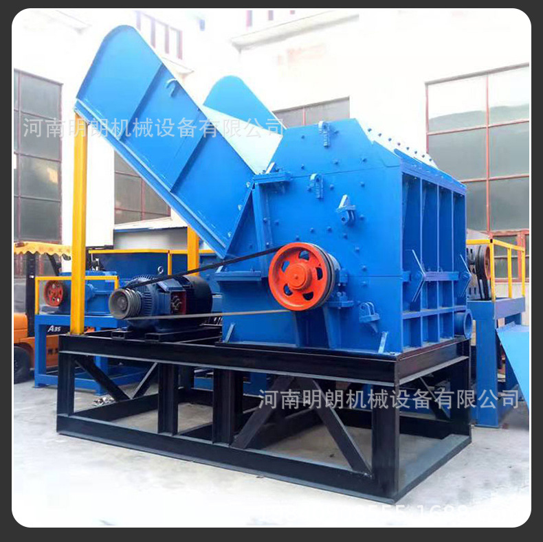 报废汽车回收拆解设备 小型废钢金属破碎机彩钢瓦油漆桶破碎机