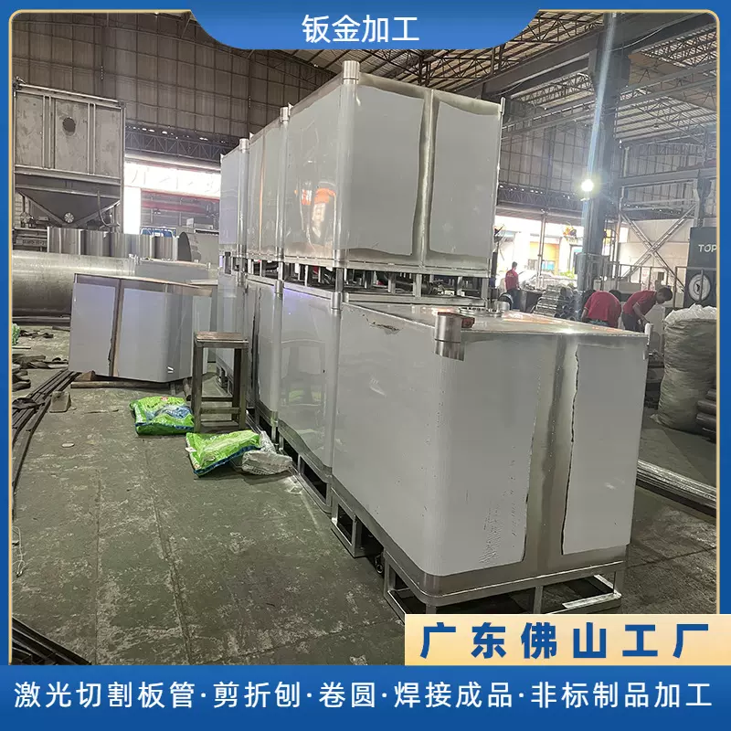 不锈钢周转箱密封水箱碳钢铁板非标移动箱体钣金下料焊接加工定制