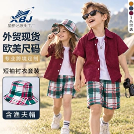 童套装;夹克/皮衣;童裤