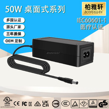 UL FCCJCĦLEDl􎧰ĦO12V4AԴm