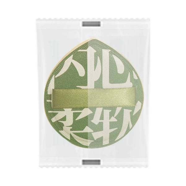 XL number green (machine sealed bag)