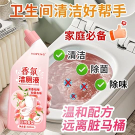 干洗剂;多用途清洁剂;衣物清洁护理