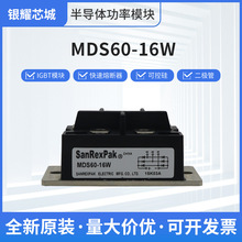 igbt˫��բ��ģ��MDS100-16  ������������ɿع���������