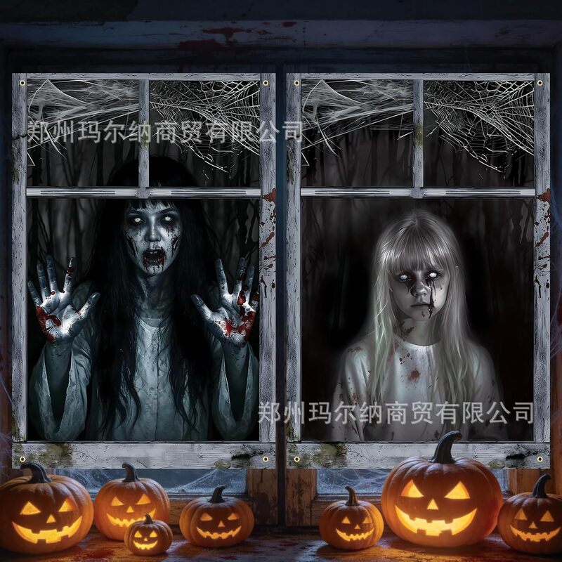 Cross-border TEMU Halloween curtain, window screen, window cover, decoration for indoor and outdoor Halloween party wall and door decoration fabric