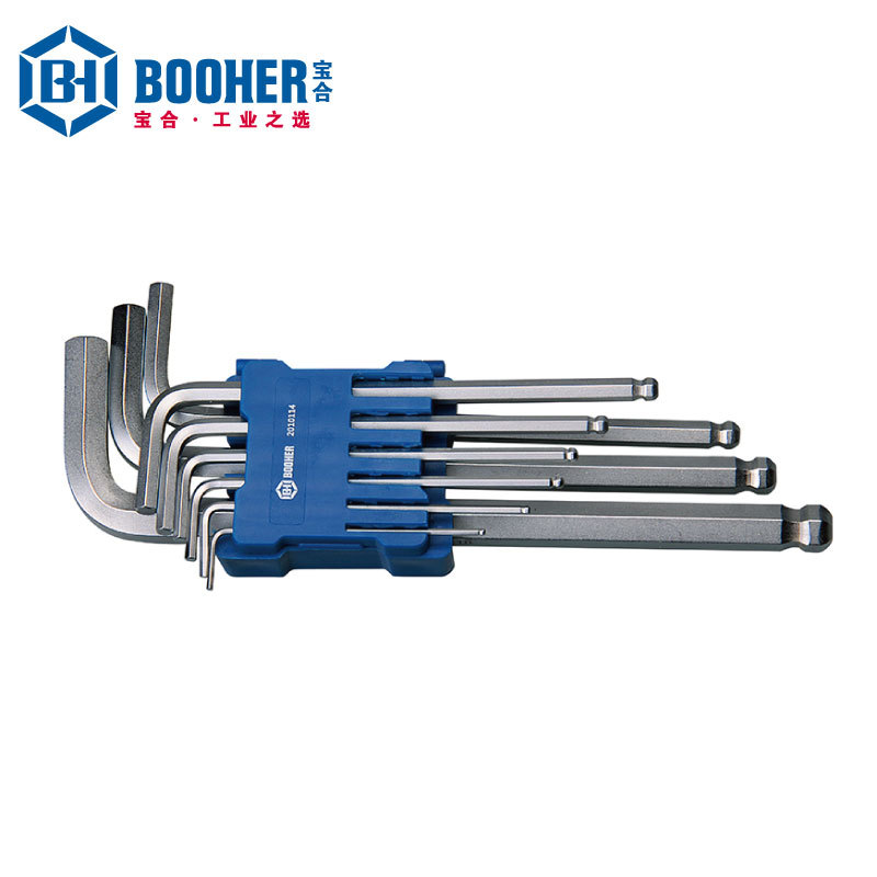 Booher宝合2010114 工具内六角套装9件套球头内扳手组套内扳手