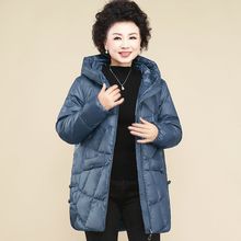 妈妈装2025冬装新款羽绒服中长款洋气大码女士外套保暖中老年上衣