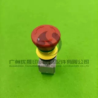 Немецкие оригинальные импортные аксессуары для печатных машин, аварийный выключатель печатной машины 75CD74, аварийный выключатель печатной машины