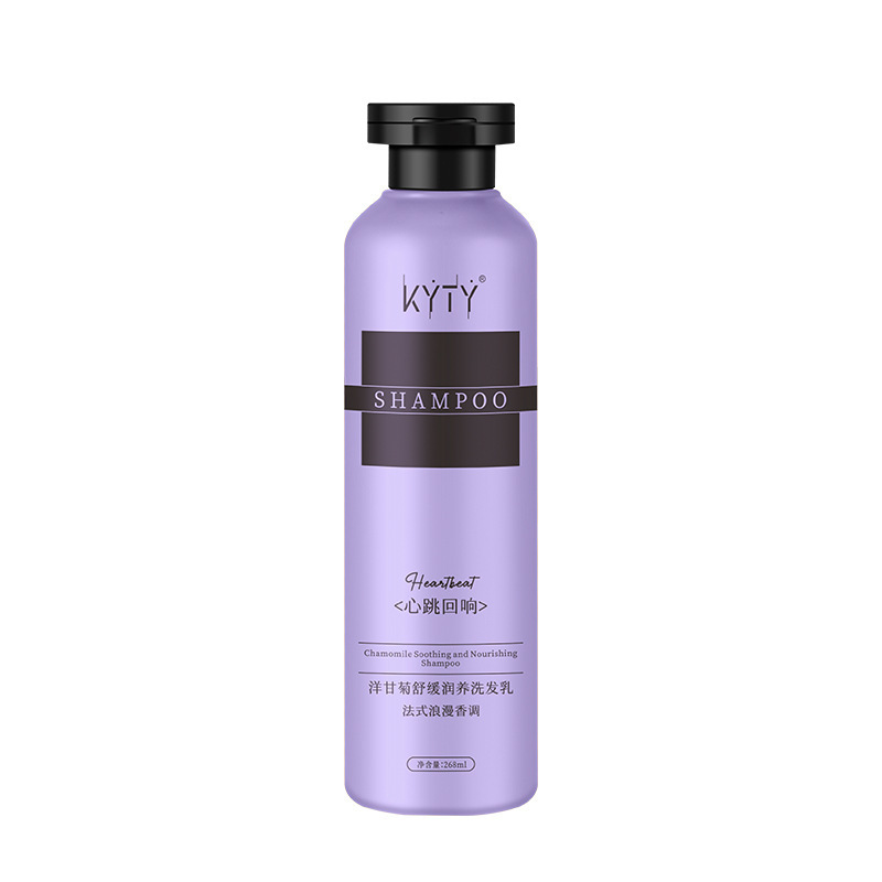 KYTY洋甘菊舒缓润养洗发乳轻盈蓬松柔顺亮泽秀发持久留香护发膜|undefined