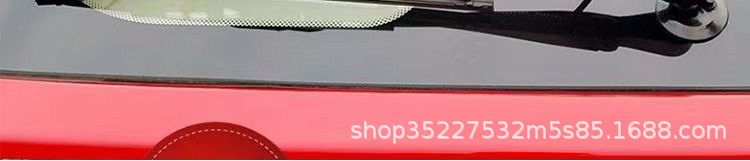 Suitable for Volkswagen Tiguan Rear Wiper Golf Touron Langxing Langjing New Polo Wei Ling Touran Tangge Rear Wiper