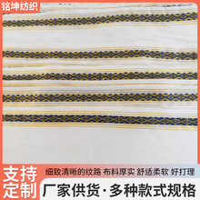 TR��Ӣ��߅����ƽ�y190gTR85/15��Ӣ��߅�������b�Ҽ�������