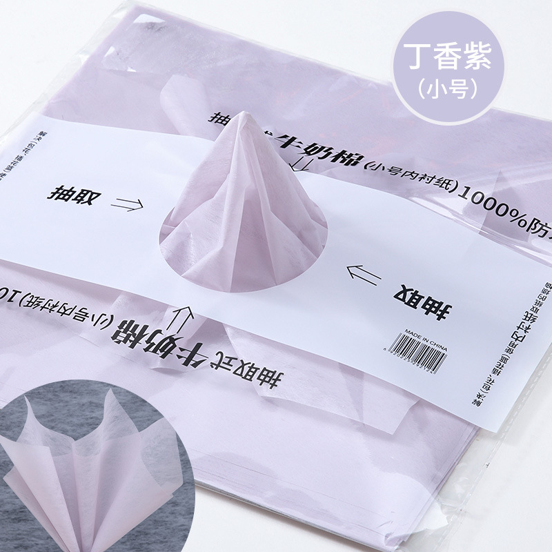 Flores en busca de estilo de día de San Valentín en línea sobre rojo papel de flores de Sydney papel de alto nivel extraíble algodón de leche sobre flores de material completo