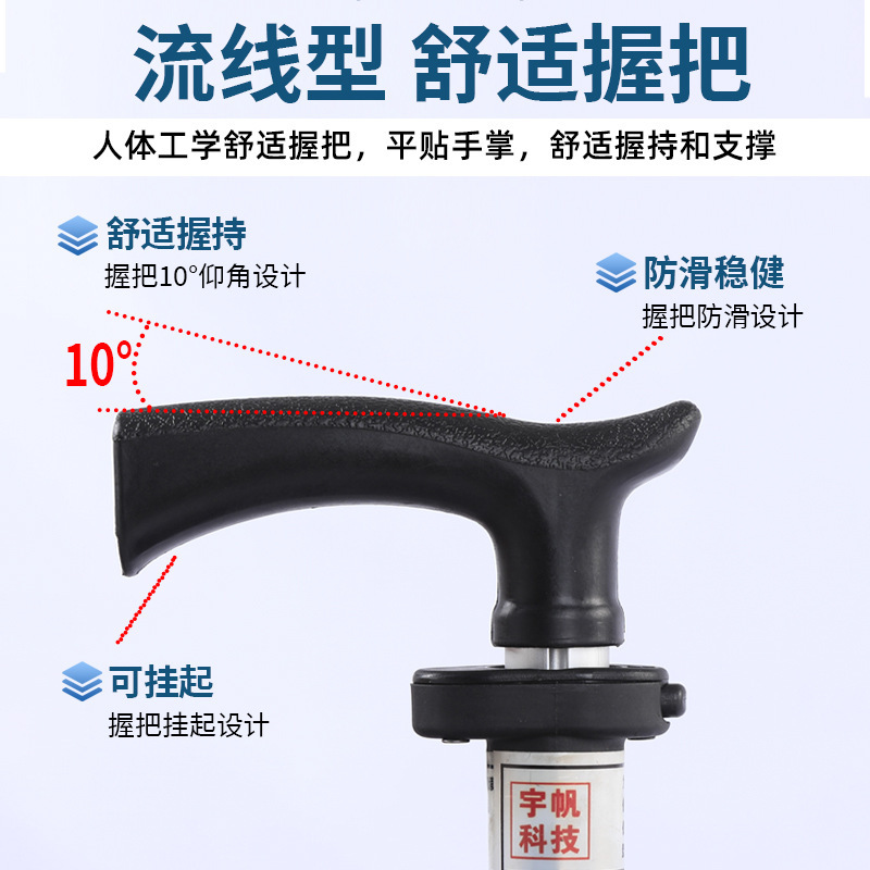 高齢者用杖スツール折りたたみポータブルワンクリック開閉軽量屋外登山杖椅子|undefined