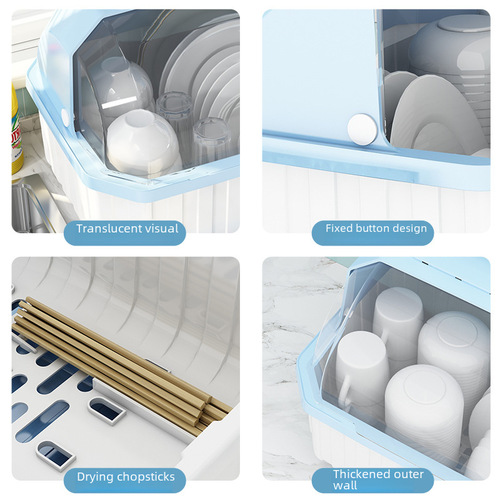 Kitchen bowl and plate storage rack, dish draining tray, bowl and chopstick storage rack, bowl tableware box with lid, bowl cabinet