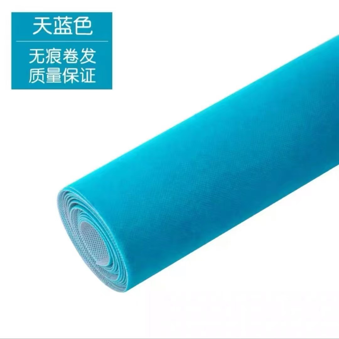 Sky blue width 0.9 how many meters long