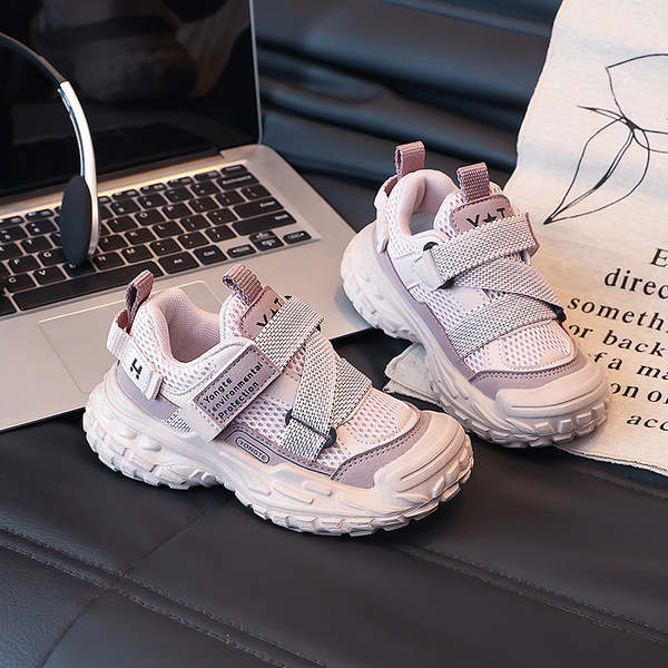 Children's sneakers