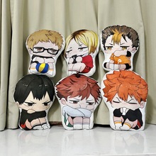 日本动漫周边排球少年抱枕靠垫日向翔阳月岛毛绒玩偶挂件棉花娃娃