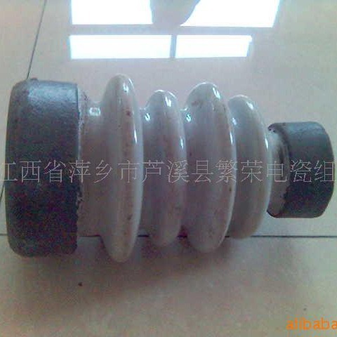 供应ZAQ-10Y支柱瓷瓶