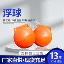 100cmˮ�a�Bֳ���ϾW��PE�����Ϻ�����ʾ�O�y�p��ʽˮ�渡��