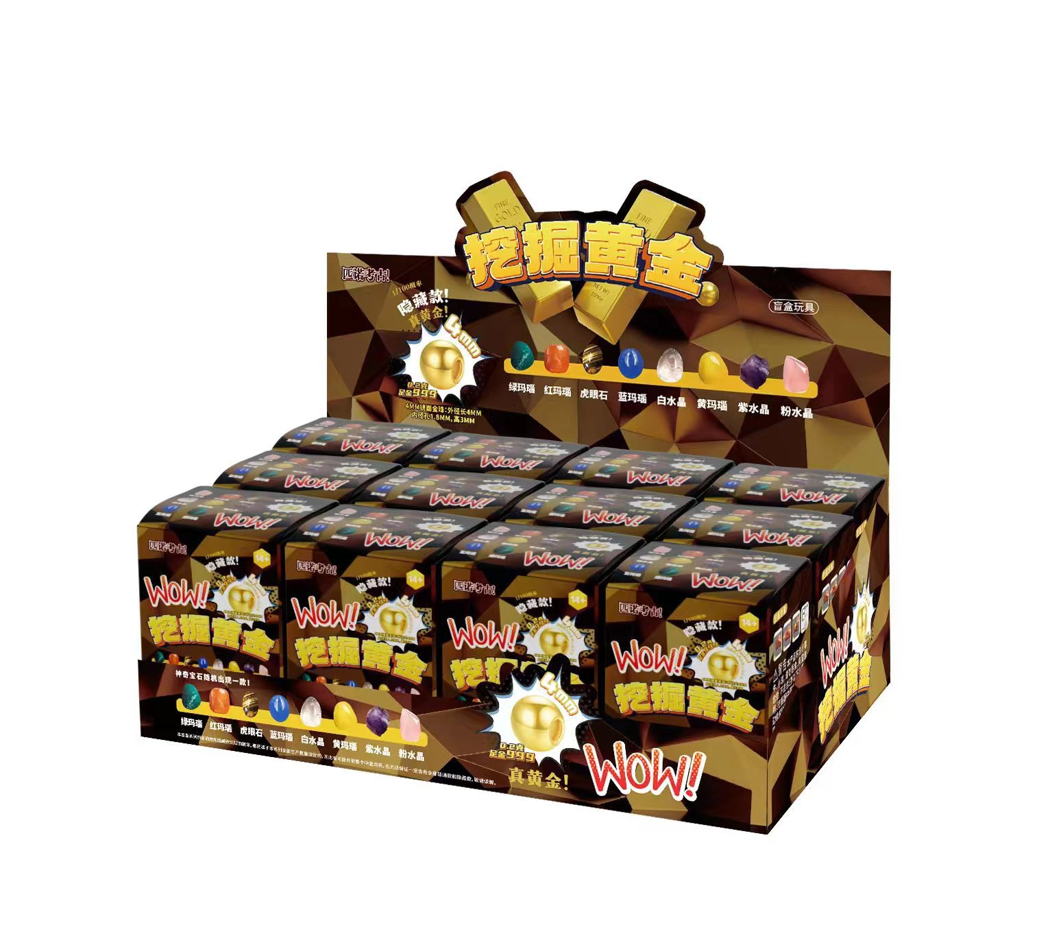 ❤️ 뜨거운 판매! [상차오 폭발] 금 파기 (디스플레이 박스 보내기 위해 12 개의 배수를 제안)