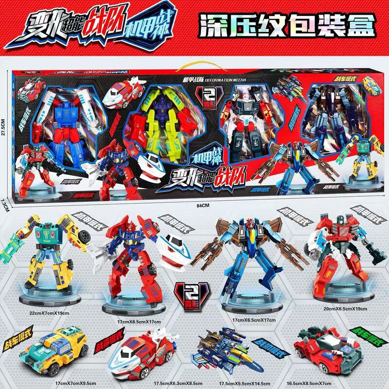 Deformable mecha toy car model car robot cool mecha alloy hand-made genuine children's boy