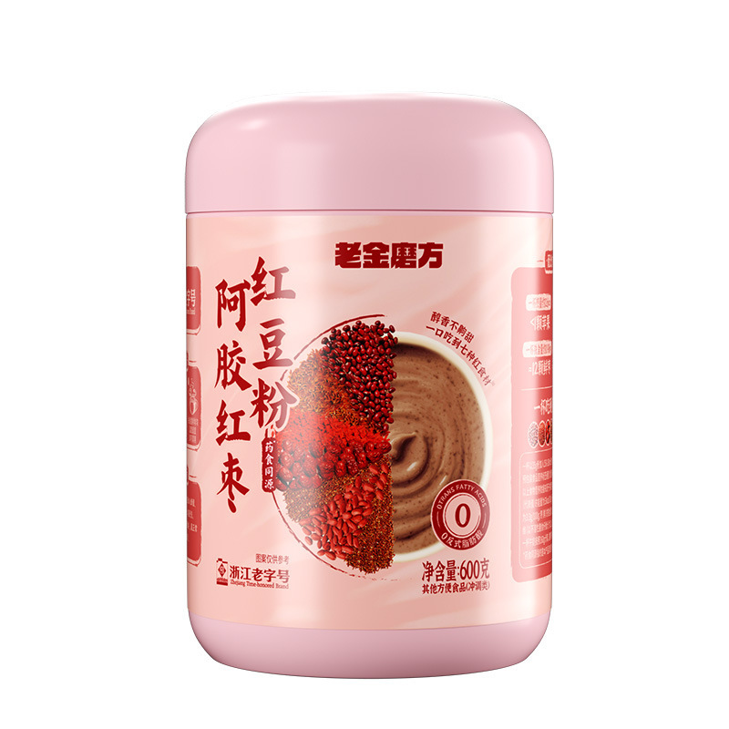 Lao Jin Mo Fang sells yam kudzu root corn powder, donkey-hide gelatin red date red bean powder 600g breakfast brewing