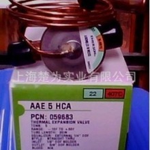 Ûy AAE-2HCA AAE-3HCA AAE-4HCA AAE-5HCA AAE-8HCA AAE-4MC