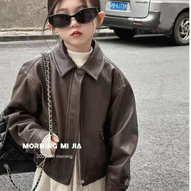 春秋款女童外套儿童韩版洋气夹克衫皮衣初中大童学生女孩衣服秋装