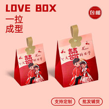 2024�¿��Yӆ��ϲ�ǶY������ʽ�Y��ϲ�ǻضY�߼��а��b�пպ���