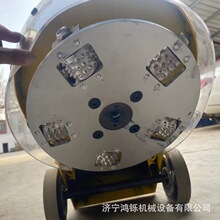 ���е������C ���R�����ͳ����C 300mm��·�����C