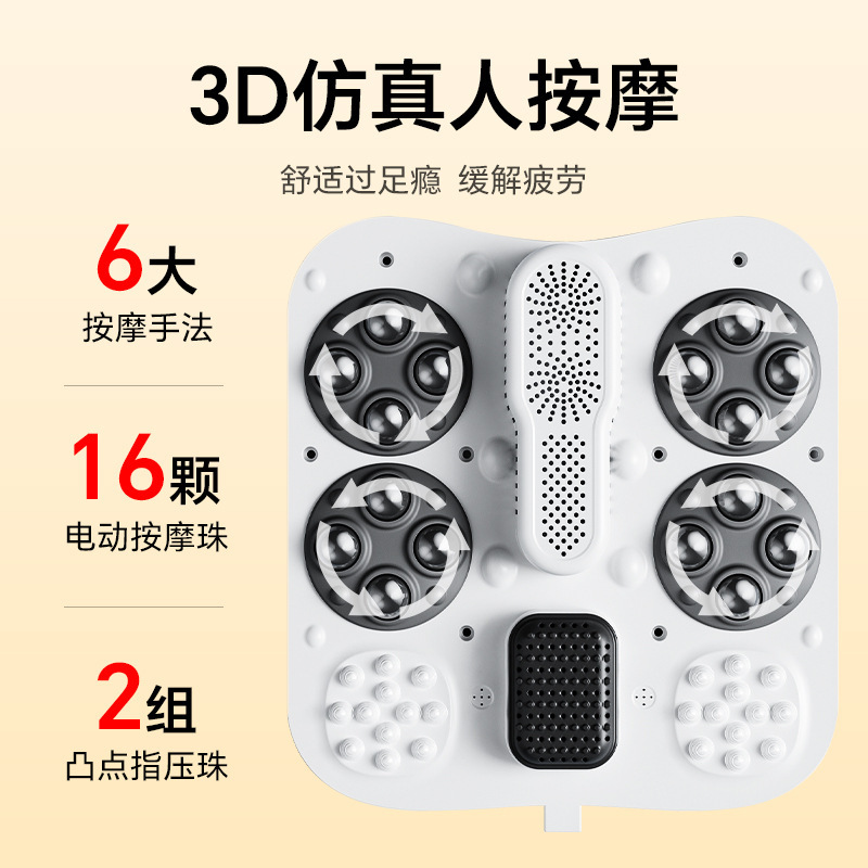 HYUNDAI足浴槽電動泡足桶家庭用自動加熱くん蒸泡足桶恒温過下腿足浴|undefined