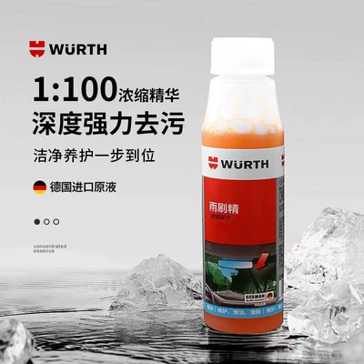 Film, Remove Insect Spots, Antifreeze, Glass agent - 1100-highly-concentrated-wiper-essence-25-pieces