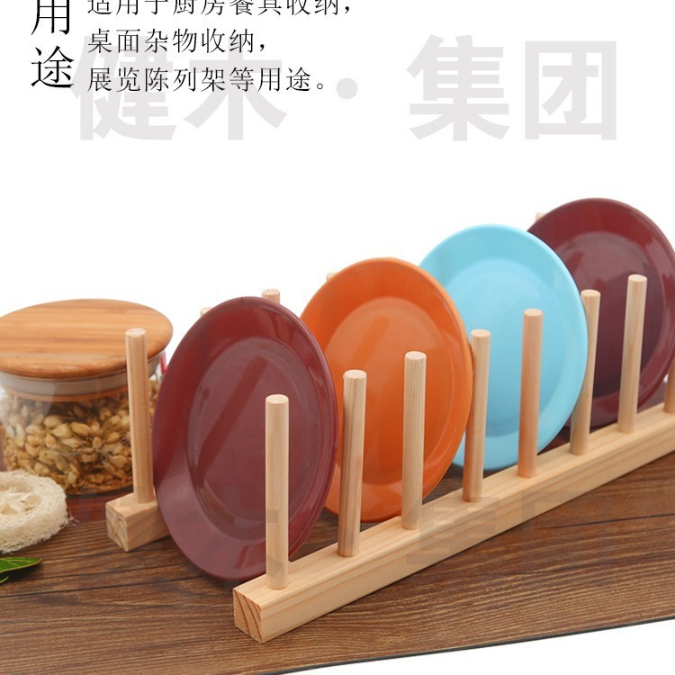 台所の食器棚の水切り棚の竹の皿棚の竹製の無漆の皿棚の皿の食器棚の食器棚の木の皿棚|undefined