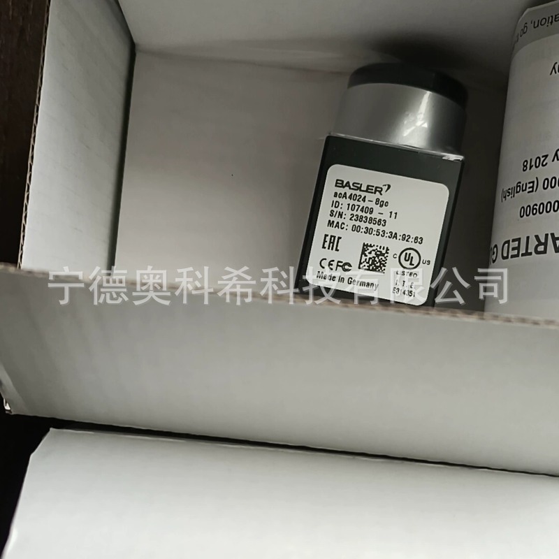 acA780-75GM ACA4024-8GC ACA5472-5GM ACA2040-35GM巴斯勒相机议