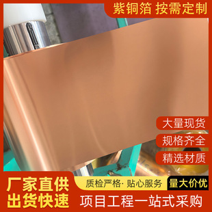 0.05mm׃�������~��C1100�߾����~��T3�o�����~��1.0mm������~�l