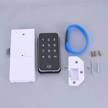 指纹密码锁桑拿锁浴室更衣柜门IC卡电子锁防水防盗批发智能锁