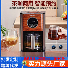 HOMEZEST��ʽ���șC�N���������©ʽ���ȉضYƷ�ݲ�C�羳��