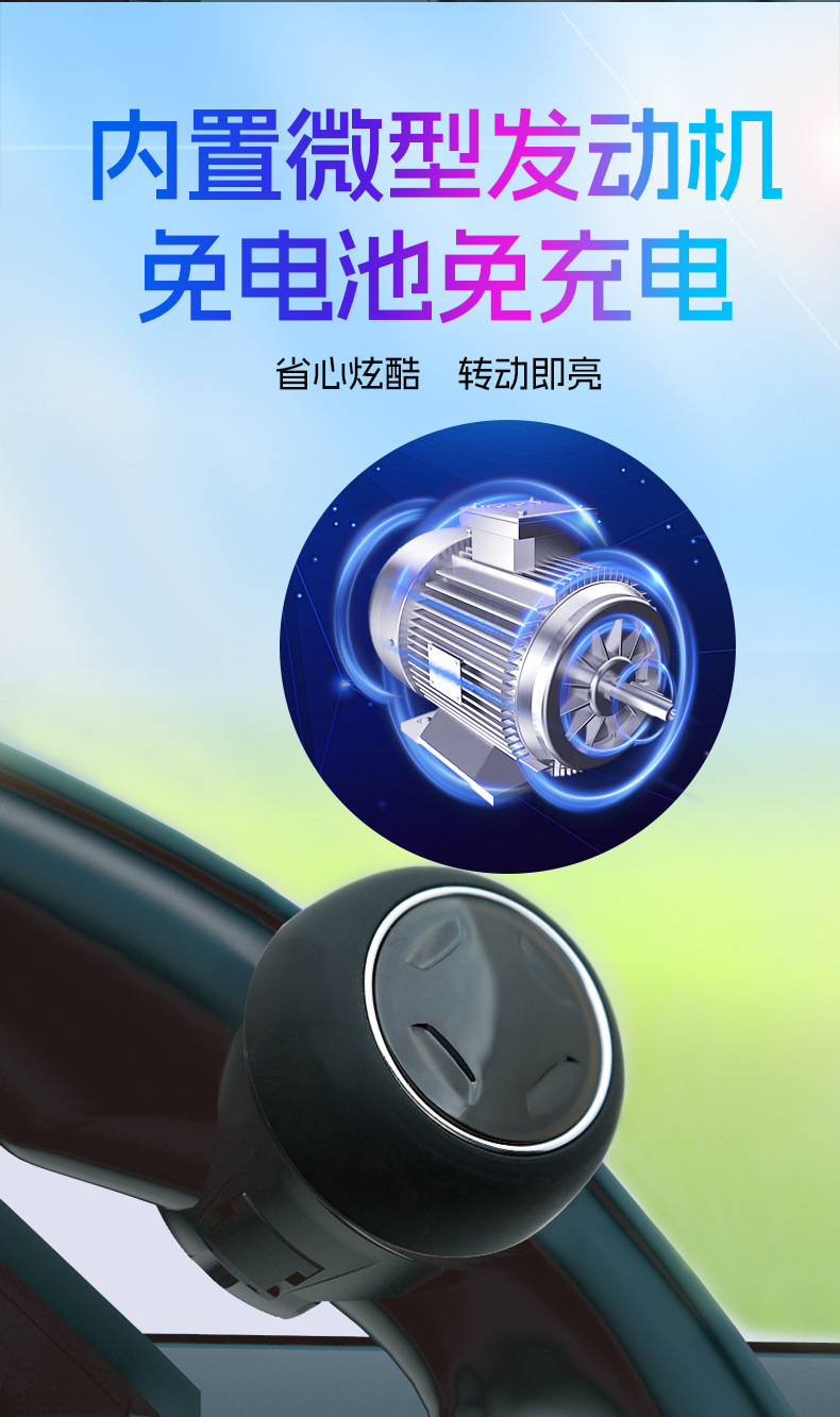 3R car new fast steering wheel turning assist with light decompression non-slip one-handed driving booster ball
