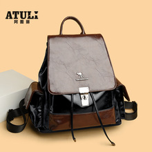 女士双肩包2025春季新款街头潮流背包大容量撞色学生书包旅行包女