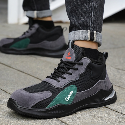 Winter Insulated 10KV Electric Worker Safety Boots Anti-Puncture Anti-Strike Lightweight Durable Safety Shoes