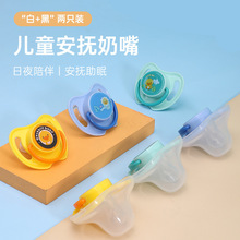 新款婴儿印花安抚奶嘴卡通硅胶安睡奶嘴新生儿宝宝安慰奶嘴带盖
