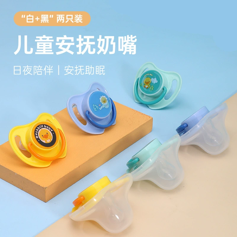 Новый детский принт соска мультфильм силиконовая спящая соска новорожденный ребенок комфорт соска с крышкой