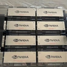 英伟达(NVIDIA) GPU计算卡运算加速专业图形显卡 Tesla A800 80G