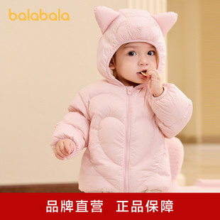 ��������ͯ�b������q�����b�냺�p����ͯ��������������Ȥ���г�