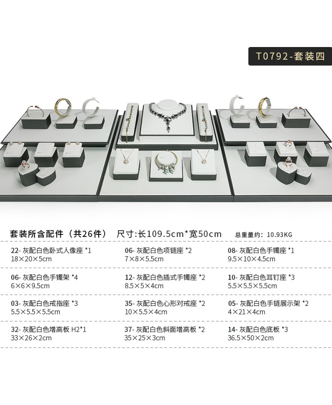 A020-(22-14)灰配白色拉絲平櫃展示陳列(旭躍)詳情