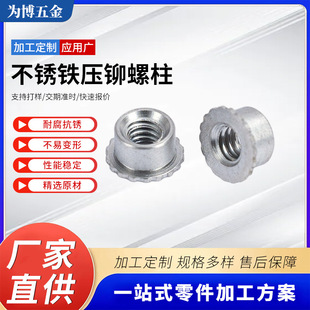 MSO4-M1.6/M2-2/3/4/5���P䓝L�����T���� ���P�F���X���T��ĸ��