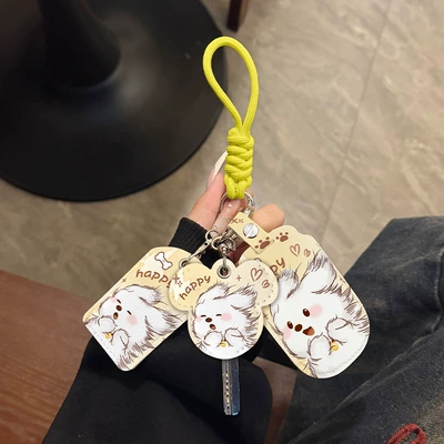 Set Key Cover Remote Control — Electric vehicle key cover shell - three-card-holders-yellow-key-rope-sloppy-white-dog