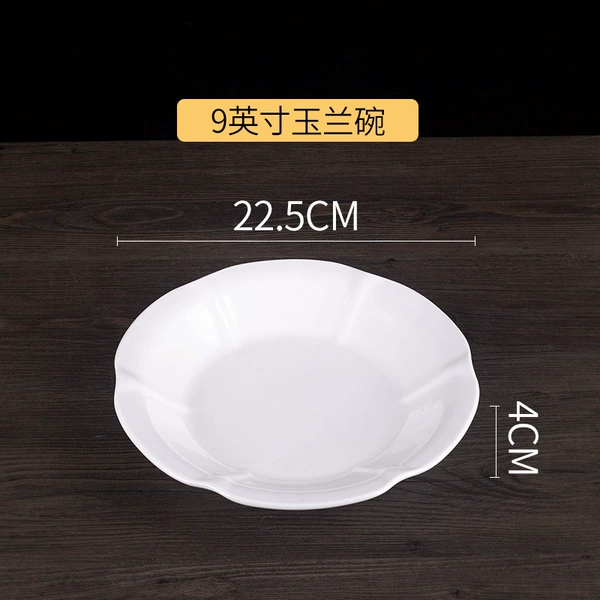 White porcelain 9-inch magnolia bowl (44 pieces 1 piece)
