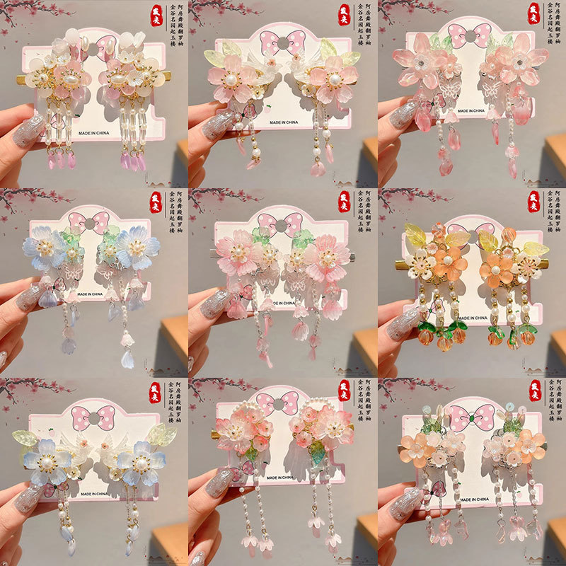 Hanfu tocado de cabello de niñas bordas vestidos antiguos para el cabello de niñas tarjetas de cabello de niñas vestidos antiguos accesorios princesas niñas clips para el cabello