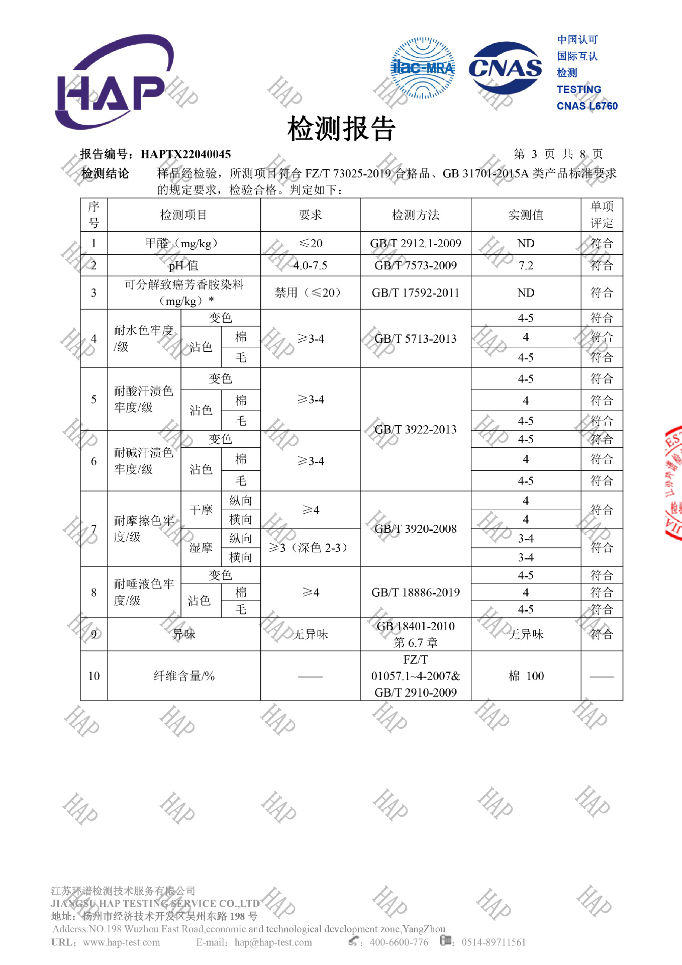 b637be6dd1777cb1a54feeaa510ec6