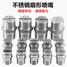 ���P����·���߉���ϴ���^�F�����س��mϴ܇���I���F���懊���^